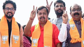 Nitin Nabin appointed as BJP National Working President, succeeds JP Nadda Nitin Nabin appointed as BJP National Working President, succeeds JP Nadda