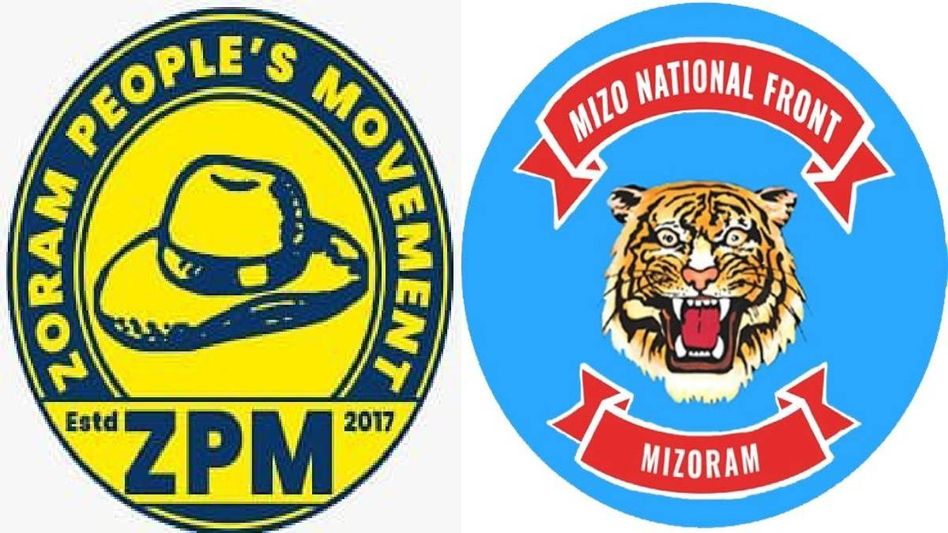 Mizoram: ZPM, MNF forge alliance to form stable government in Lai Autonomous district council Mizoram: ZPM, MNF forge alliance to form stable government in Lai Autonomous district council