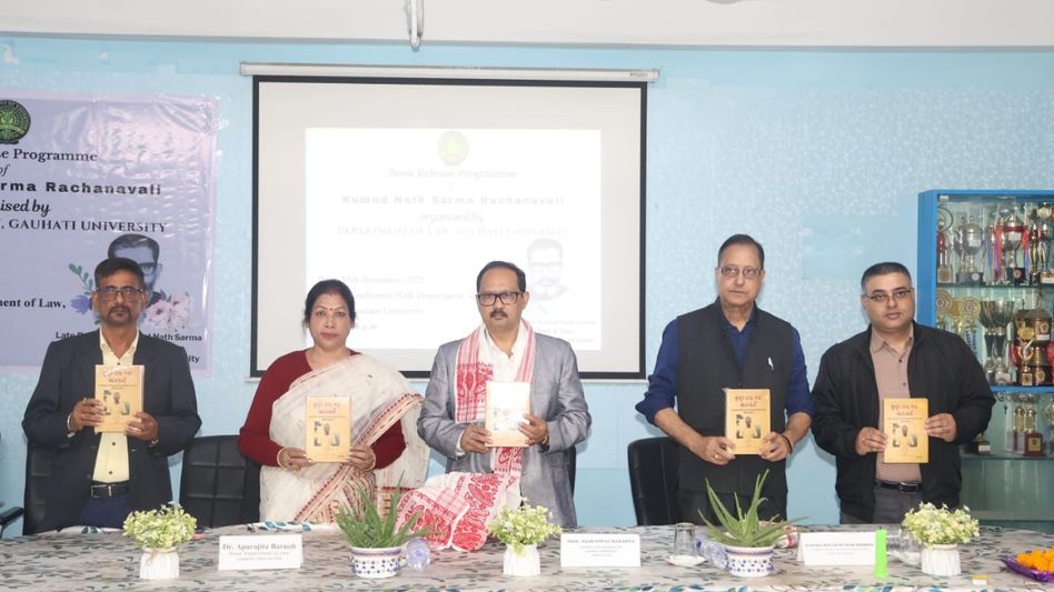 Gauhati University begins reconstruction of Assam Movement martyrs’ memorial Gauhati University begins reconstruction of Assam Movement martyrs’ memorial