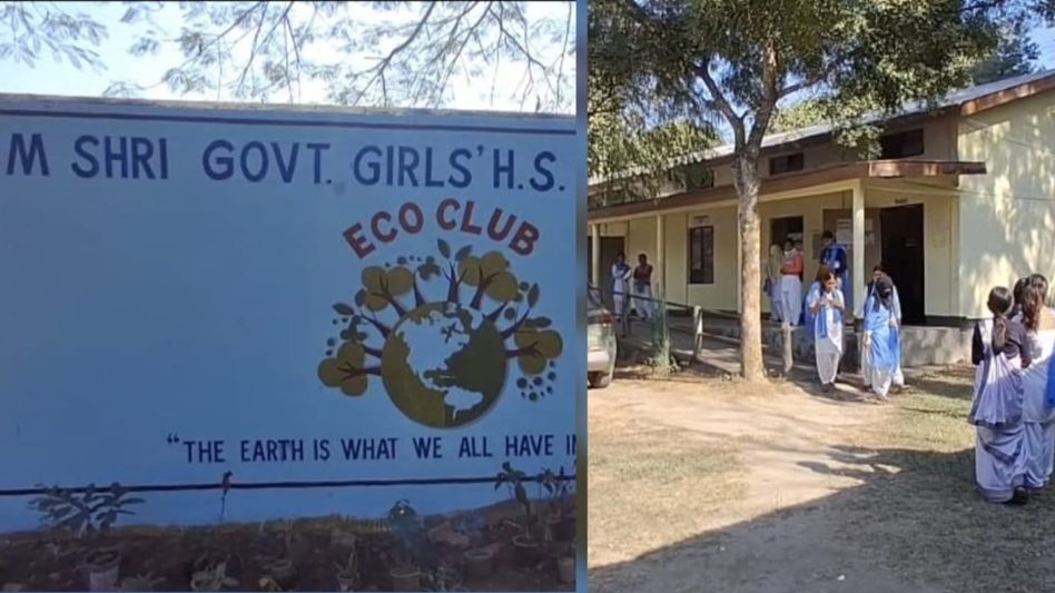 Assam: Dhubri’s century-old girls’ school faces severe staff shortage despite PM SHRI status Assam: Dhubri’s century-old girls’ school faces severe staff shortage despite PM SHRI status