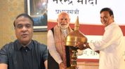 ‘Assam awaits this historic moment’: Himanta Biswa Sarma on PM Modi’s visit, Rs 12,000-crore Namrup project ‘Assam awaits this historic moment’: Himanta Biswa Sarma on PM Modi’s visit, Rs 12,000-crore Namrup project