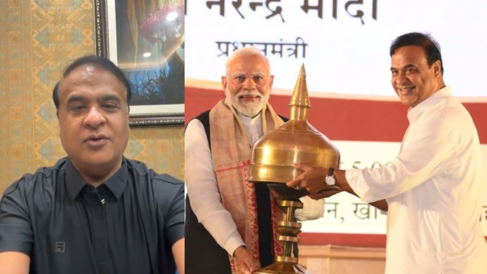 ‘Assam awaits this historic moment’: Himanta Biswa Sarma on PM Modi’s visit, Rs 12,000-crore Namrup project ‘Assam awaits this historic moment’: Himanta Biswa Sarma on PM Modi’s visit, Rs 12,000-crore Namrup project
