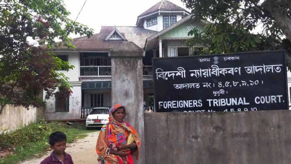 Nagaon Tribunal declares 15 as foreigners, orders deportation within 24 hours Nagaon Tribunal declares 15 as foreigners, orders deportation within 24 hours