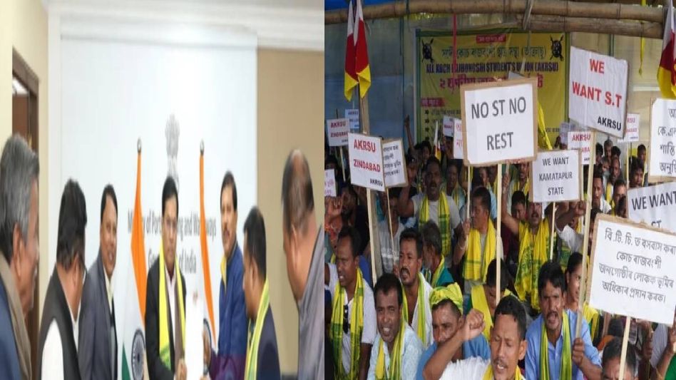 Assam: Koch Rajbongshi delegation meets Union ministers, presses for tribal status and political representation Assam: Koch Rajbongshi delegation meets Union ministers, presses for tribal status and political representation