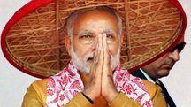 PM Modi set to visit Guwahati PM Modi set to visit Guwahati
