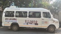 Congress to launch statewide manifesto outreach yatra in Assam from Dec 20 Congress to launch statewide manifesto outreach yatra in Assam from Dec 20