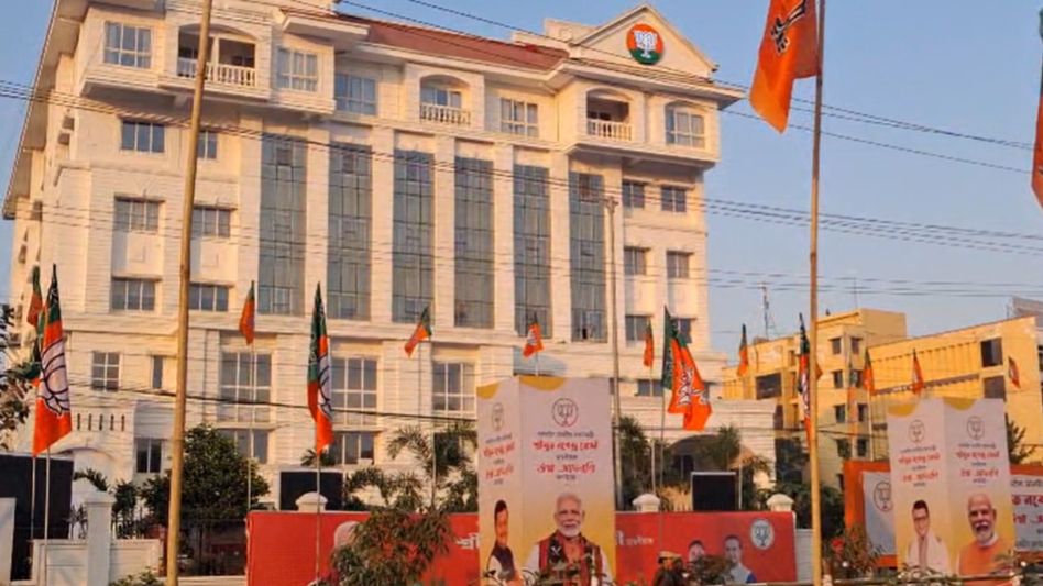 PM Modi visits Assam BJP headquarters to chair crucial meeting ahead of 2026 polls PM Modi visits Assam BJP headquarters to chair crucial meeting ahead of 2026 polls