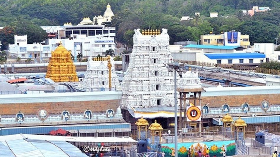 Assam approves expanded land allotment, pledges financial support for TTD Temple complex in Guwahati Assam approves expanded land allotment, pledges financial support for TTD Temple complex in Guwahati