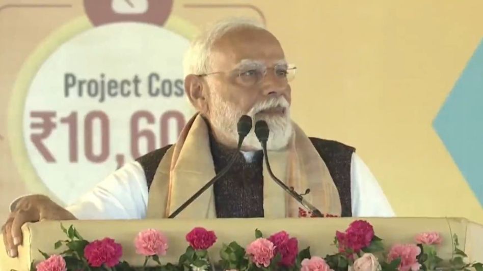 PM Modi launches Rs 10,601-crore fertiliser plant in Assam's Dibrugarh PM Modi launches Rs 10,601-crore fertiliser plant in Assam's Dibrugarh