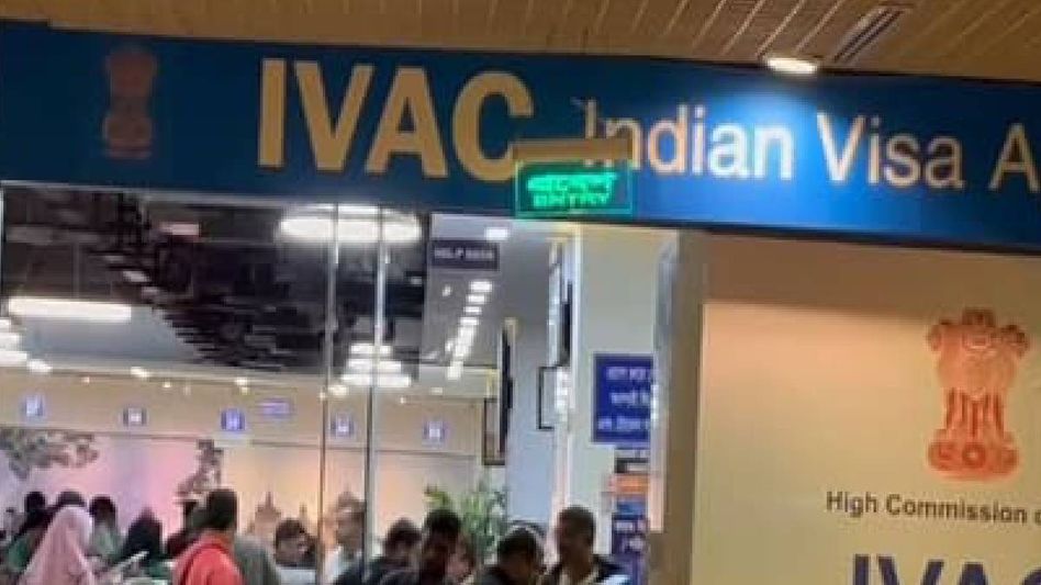 India suspends visa services at Chittagong IVAC amid escalating protests in Bangladesh India suspends visa services at Chittagong IVAC amid escalating protests in Bangladesh