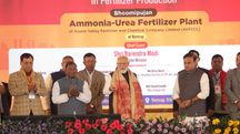 Namrup fertiliser plant to create 300+ direct, 1,000+ indirect jobs: Assam CM Namrup fertiliser plant to create 300+ direct, 1,000+ indirect jobs: Assam CM