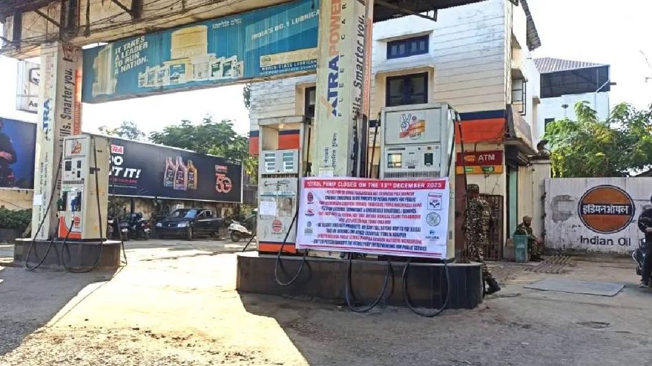 Petrol pumps to remain shut as Manipur dealers protest inaction over threats, extortion Petrol pumps to remain shut as Manipur dealers protest inaction over threats, extortion