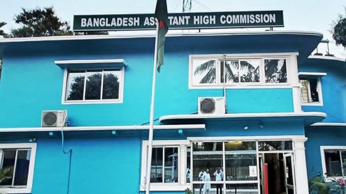 Bangladesh envoy office in Agartala suspends visa, consular services amid protests