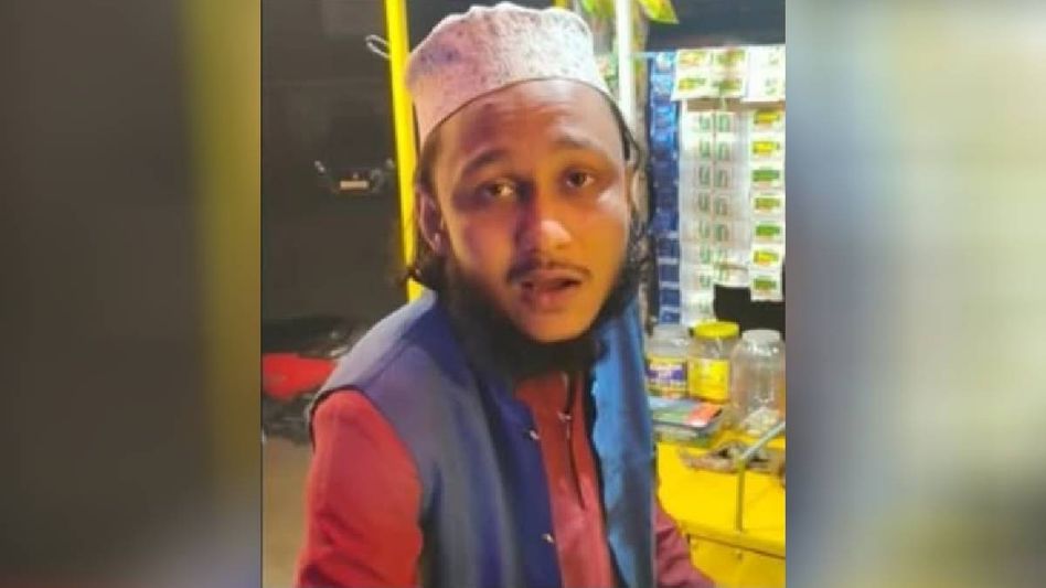 Assam: Rangia youth detained for social media post allegedly supporting Hindu man's killing in Bangladesh Assam: Rangia youth detained for social media post allegedly supporting Hindu man's killing in Bangladesh