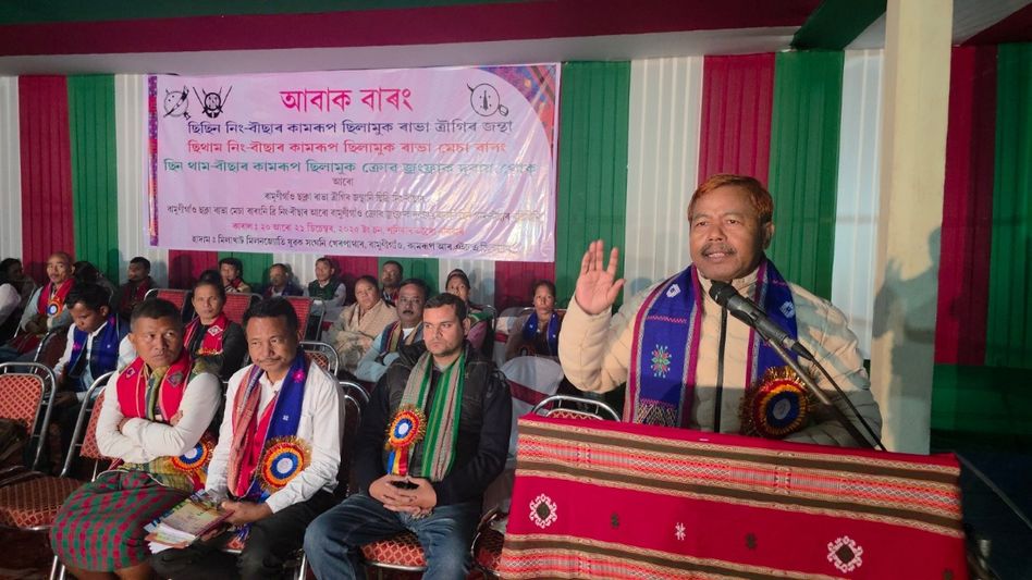 Assam: Rabha organisations reiterate sixth schedule demand at biennial conference in Kamrup Assam: Rabha organisations reiterate sixth schedule demand at biennial conference in Kamrup