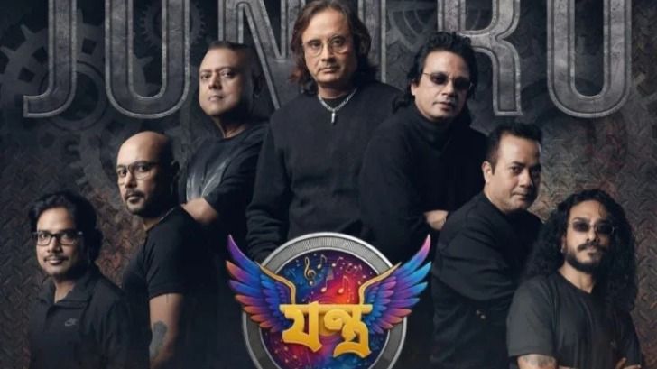 "He may be gone, but his music lives on”: Co-Artistes unite as ‘JONTRO’ to honour Zubeen Garg