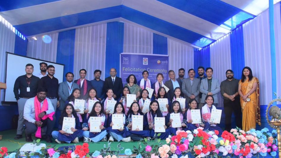 Assam: Kokrajhar centre honours girl students for JEE, NEET success Assam: Kokrajhar centre honours girl students for JEE, NEET success