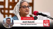 How the West Misread Bangladesh and Opened the Door to Radical Chaos How the West Misread Bangladesh and Opened the Door to Radical Chaos