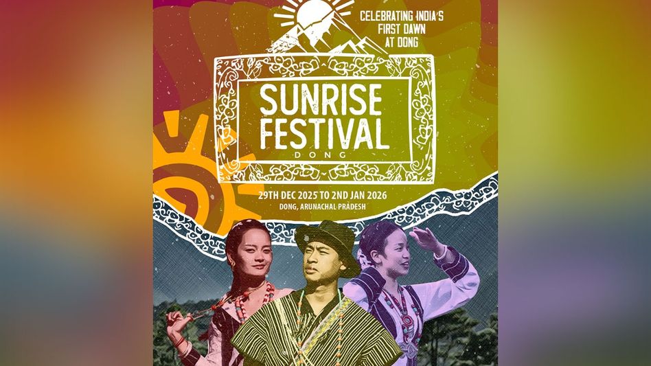 Arunachal: Sunrise Festival to welcome new year at India’s easternmost village Dong Arunachal: Sunrise Festival to welcome new year at India’s easternmost village Dong