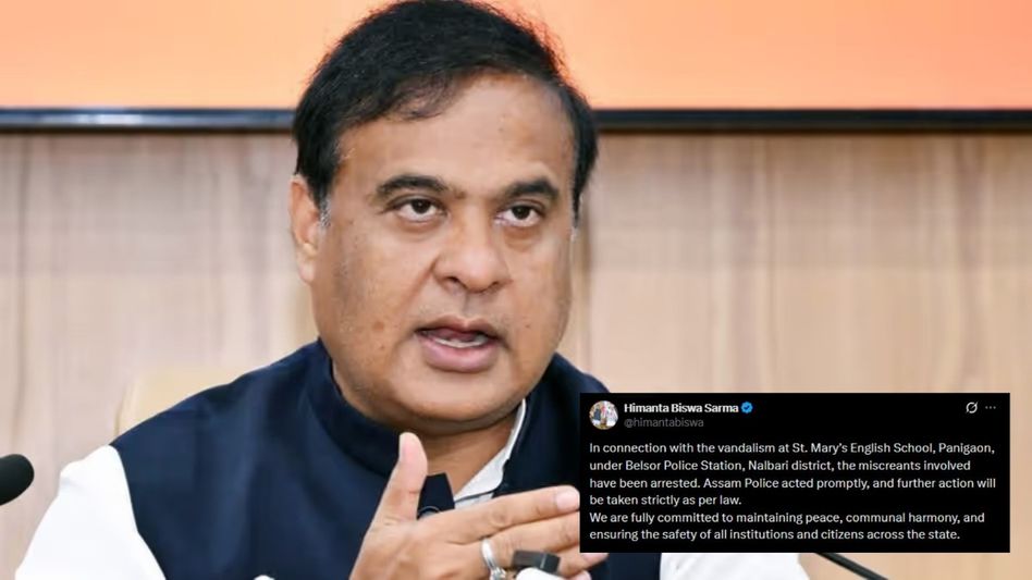 ‘Fully committed to maintaining peace’: Himanta after arrests in Nalbari school vandalism ‘Fully committed to maintaining peace’: Himanta after arrests in Nalbari school vandalism
