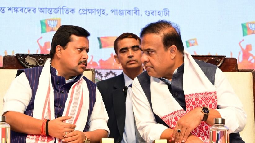 Image: X/ Himanta Biswa Sarma