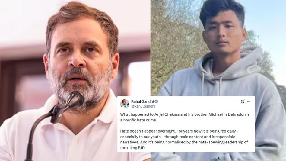 Rahul Gandhi calls Dehradun killing of Tripura student a hate crime, targets BJP Rahul Gandhi calls Dehradun killing of Tripura student a hate crime, targets BJP
