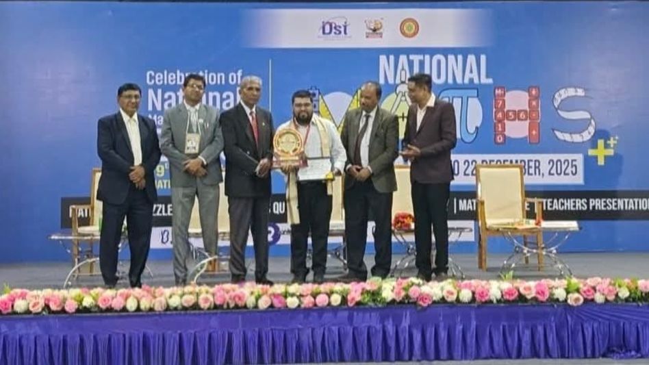 Guwahati educator Dinesh Lahoti honoured with National Maths Special Achievement Award 2025 Guwahati educator Dinesh Lahoti honoured with National Maths Special Achievement Award 2025