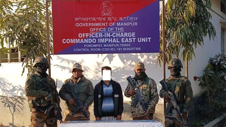 Manipur police arrest PREPAK cadre in Imphal East amid intensified security ops Manipur police arrest PREPAK cadre in Imphal East amid intensified security ops