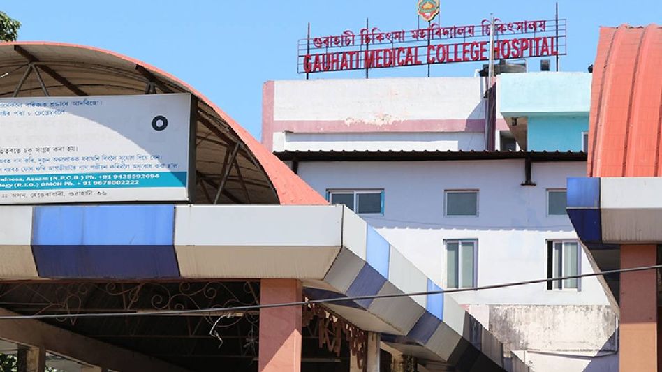 Assam to install Rs 500 crore proton therapy unit for cancer treatment at GMCH Assam to install Rs 500 crore proton therapy unit for cancer treatment at GMCH