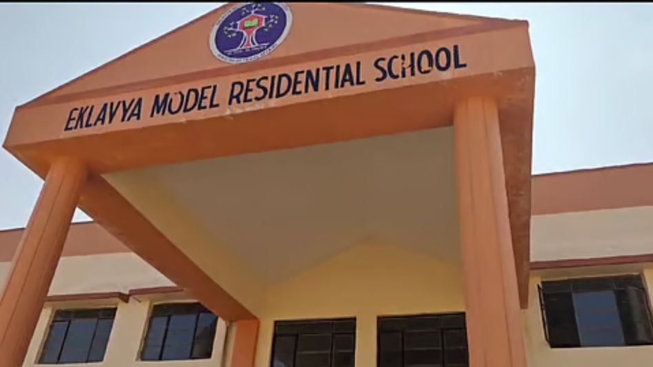 Tripura mulls EMRS in all 58 blocks to boost tribal education: Manik Saha Tripura mulls EMRS in all 58 blocks to boost tribal education: Manik Saha