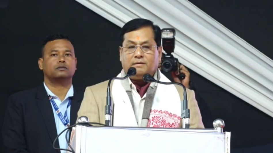 Reading culture key to intellectually progressive nation: Sarbananda Sonowal at Assam Book Fair Reading culture key to intellectually progressive nation: Sarbananda Sonowal at Assam Book Fair