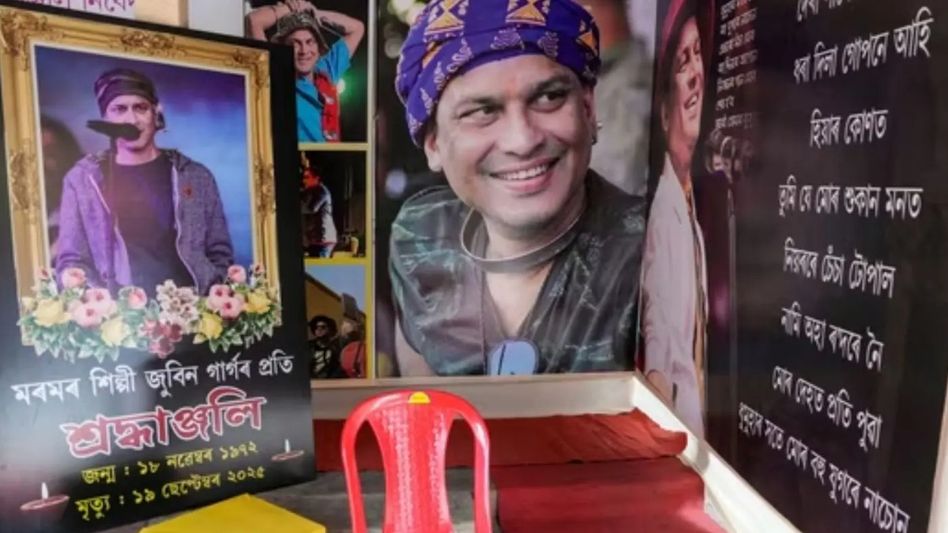 Charges to be framed today against seven accused in Zubeen Garg death case Charges to be framed today against seven accused in Zubeen Garg death case