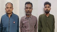 Three cyber fraud accused arrested in Morigaon, Assam, Three cyber fraud accused arrested in Morigaon, Assam,