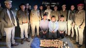 Five drug peddlers arrested with heroin worth Rs 2 Crore in Assam’s Cachar Five drug peddlers arrested with heroin worth Rs 2 Crore in Assam’s Cachar