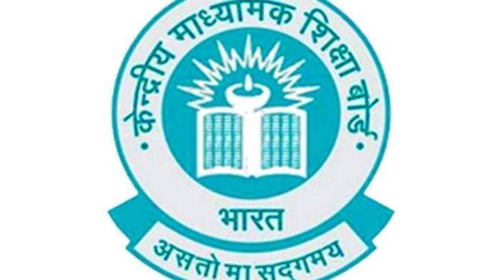 CBSE launches psycho-social counselling support for class X and XII students