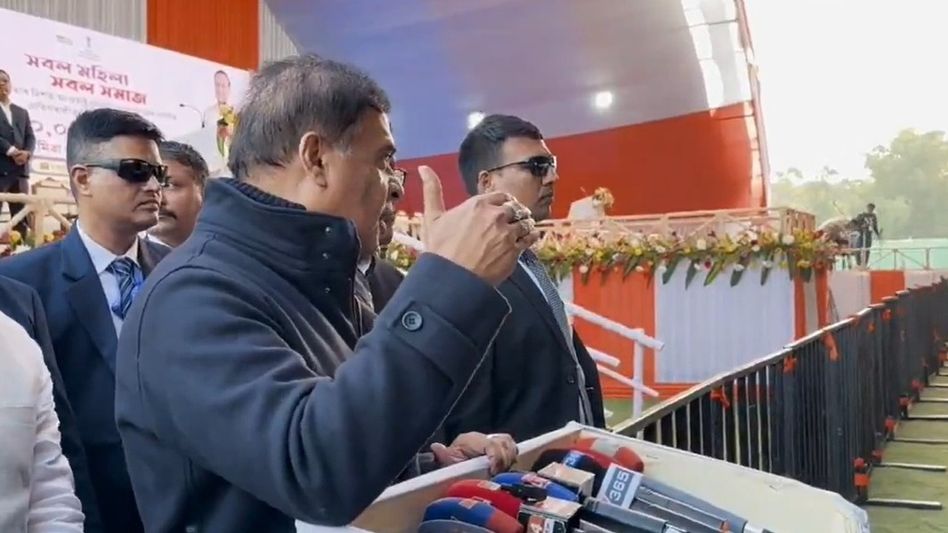 'Major conspiracy underway': Himanta Biswa Sarma flags fundamentalist activity ahead of polls 'Major conspiracy underway': Himanta Biswa Sarma flags fundamentalist activity ahead of polls