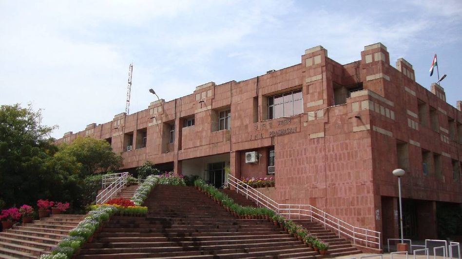 "Ridiculous and dangerous": Teacher's body slams police action sought over slogans at JNU event "Ridiculous and dangerous": Teacher's body slams police action sought over slogans at JNU event