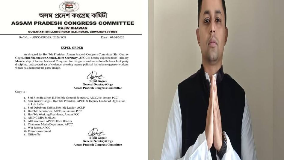 Congress expels APCC Joint Secretary Shahnawaz Ahmed for alleged breach of party discipline Congress expels APCC Joint Secretary Shahnawaz Ahmed for alleged breach of party discipline