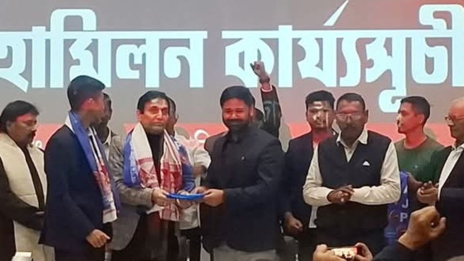 MP Ajit Kumar Bhuyan’s party merges with Assam Jatiya Parishad MP Ajit Kumar Bhuyan’s party merges with Assam Jatiya Parishad