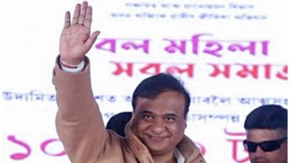 Assam Chief Minister Himanta Biswa Sarma