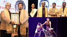 The Bidyut Chakraborty and Sher Choudhury Award 2025 The Bidyut Chakraborty and Sher Choudhury Award 2025