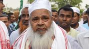 AIUDF chief Badruddin Ajmal undergoes cataract surgery in Mumbai AIUDF chief Badruddin Ajmal undergoes cataract surgery in Mumbai