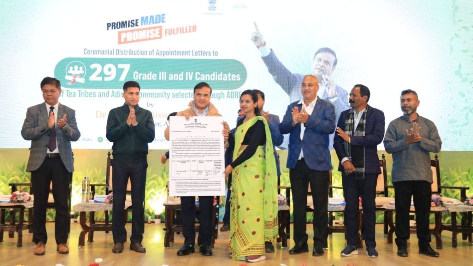 Assam CM distributes 296 government jobs to tea tribes, Adivasi candidates Assam CM distributes 296 government jobs to tea tribes, Adivasi candidates