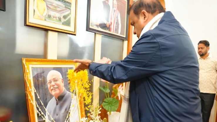 Image: X/@CMOfficeAssam