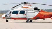 Government helicopter service Pawan Hans tests flights in five Nagaland districts Government helicopter service Pawan Hans tests flights in five Nagaland districts