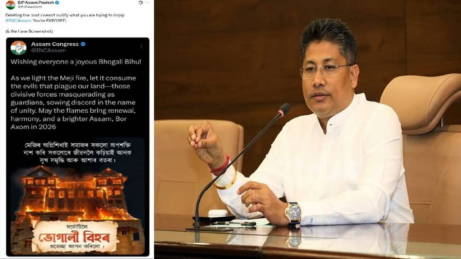 'Cultural vandalism’: Assam BJP slams Congress over deleted Bhogali Bihu post 'Cultural vandalism’: Assam BJP slams Congress over deleted Bhogali Bihu post