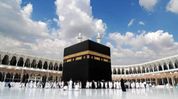 Haj 2026: January 25 set as final deadline for bookings through authorised HGOs Haj 2026: January 25 set as final deadline for bookings through authorised HGOs