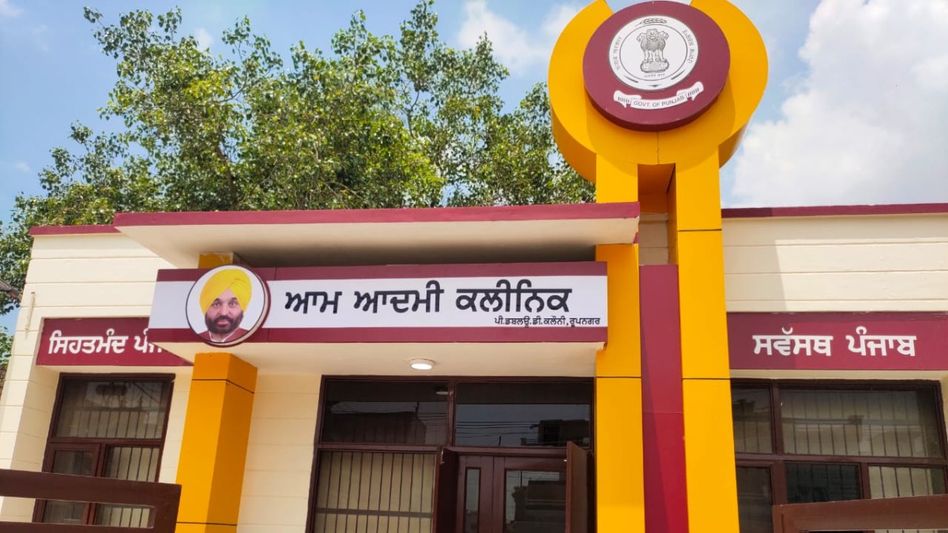 Aam Aadmi Clinics: Bringing Quality Healthcare to Every Street and Village in Punjab Aam Aadmi Clinics: Bringing Quality Healthcare to Every Street and Village in Punjab