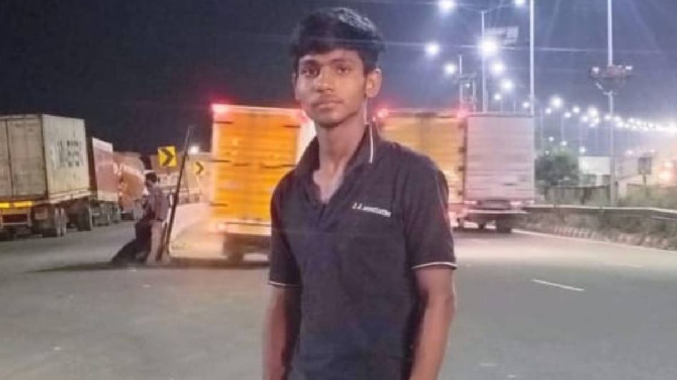 Youth returning from Kerala goes missing at Assam’s Jagiroad Railway Station, family seeks public help Youth returning from Kerala goes missing at Assam’s Jagiroad Railway Station, family seeks public help