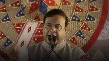 Assam will not bow to ‘Pakistani agents’: Himanta Biswa Sarma targets Gaurav Gogoi Assam will not bow to ‘Pakistani agents’: Himanta Biswa Sarma targets Gaurav Gogoi